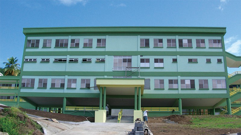圣文森特教育项目（美洲加勒比海地区）